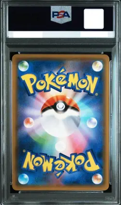 PSA 9 Charizard & Braixen GX 068/064 SR SA SM11a Remix Bout Pokemon Japanese - Image 2