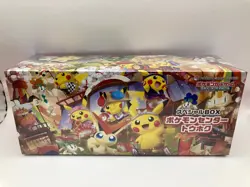 Pokemon Center Tohoku Special Box Japanese Exclusive w/Promo Card Pikachu - Image 1