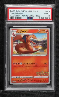 Charizard (2020 Pokemon Japanese Illustration Grand Prix) PSA 9 MINT - Image 1