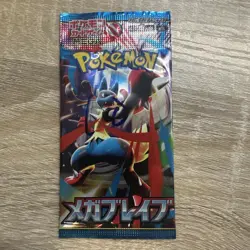 Pokemon Japanese Mega Brave Booster Pack - 5 Cards / Pack - SEALED - Image 1