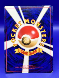 Japanese Neo Destiny Pokemon Card Dark Crobat No. 169 Holo Rare HP - Image 5