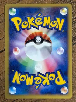 Pokemon Cards - VS Series 1st Edition Japanese Card Lt. Surge's Lanturn etc - Image 3
