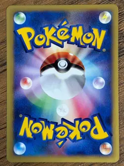 Pokemon Cards - VS Series 1st Edition Japanese Card Lt. Surge's Lanturn etc - Image 5