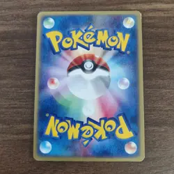 Cacnea 007/080 - LP Team Magma vs Aqua - Pokemon 2003 Common TCG Card - Image 2