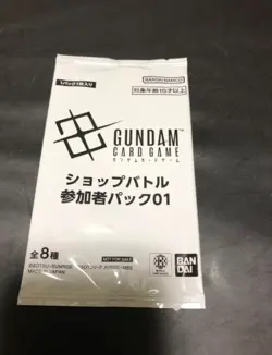 Gundam Card Game Store Tournament Participation Promo Pack 01 Japanese TCG New - Image 1