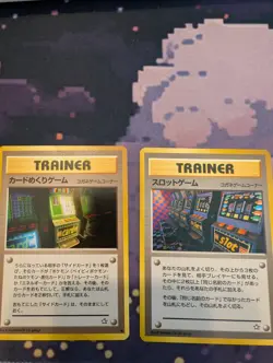 Pokemon TCG Arcade Game & Card-Flip Game Japanese Gold, Silver Banned Cards NM - Image 1