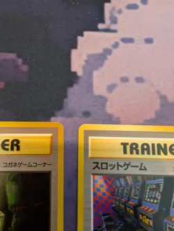 Pokemon TCG Arcade Game & Card-Flip Game Japanese Gold, Silver Banned Cards NM - Image 3