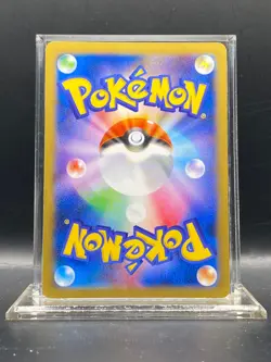 Pokemon Card Japanese - Yveltal 052/XY-P - Holo - Movie Promo NM - Image 2