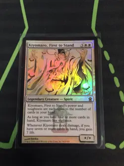MTG Magic The Gathering Kiyomaro, First To Stand LP Foil Prerelease Promo White - Image 1