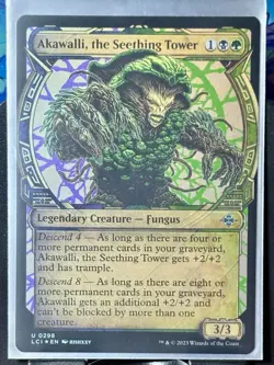 Akawalli, the Seething Tower (Showcase) - FOIL - MTG - LCI - 0298 - U ~ NM - Image 2