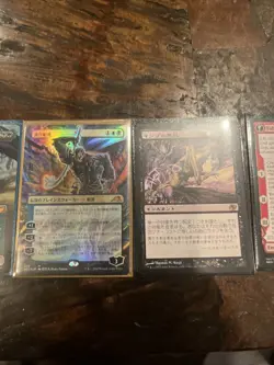 Mtg Cards Japanese And Hand Drawn Art On A Duress Kaito Suzuki Japanese Foil - Image 3