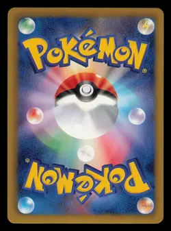 Genesect 231/BW-P Black & White Promo Japanese Pokemon Card TCG - Image 2