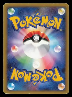 Haunter 005/017 1st Ed Arceus Lightning Psychic Deck Japanese Pokemon Card - Image 2