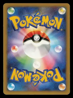 Pokemon Japanese Ho-Oh Rare Holo Shining Darkness DPBP#300 - Image 2