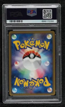 Articuno ex Holo Pokemon Japanese Player's Club PLAY PSA 9 MINT 2003 - Image 2