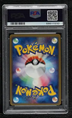 Zapdos ex Holo Pokemon Japanese Player's Club PLAY PSA 9 MINT 2003 - Image 2