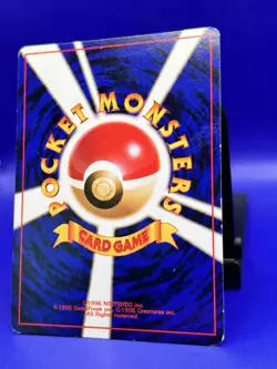 Team Rocket Set Japanese Pokemon Card Dark Dugtrio SWIRL Holo Rare LP- MP - Image 5