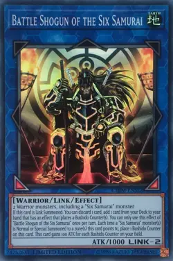 CHIM-ENSE2 Battle Shogun of the Six Samurai Super Rare LTD Edition NM YuGiOh TCG - Image 1