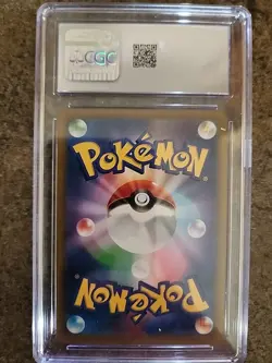 CGC 10 GEM MINT Malamar 199/184 VMAX Climax CHR Japanese Pokemon Card - Image 2
