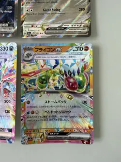Pokemon TCG 20-Card Bundle EX’s Full Art Rare Holos Mint English & Japanese - Image 3