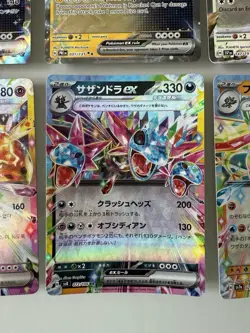 Pokemon TCG 20-Card Bundle EX’s Full Art Rare Holos Mint English & Japanese - Image 4