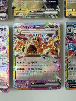 Pokemon TCG 20-Card Bundle EX’s Full Art Rare Holos Mint English & Japanese - Image 5