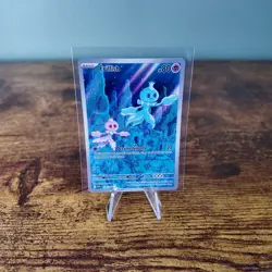 Frillish 126/086 Sv: White Flare IR Illustration Rare Pokemon TCG Card NM/M - Image 1