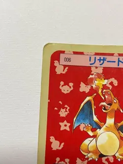 Pokemon Card Japanese Topsun Charizard Blue Back [VG] - Image 3