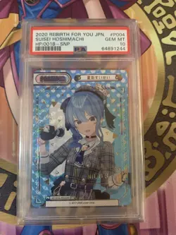 PSA10 Rebirth For You Hoshimachi Suisei No.3 Snp Hololive Card Game - Image 1