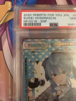 PSA10 Rebirth For You Hoshimachi Suisei No.3 Snp Hololive Card Game - Image 2