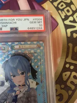 PSA10 Rebirth For You Hoshimachi Suisei No.3 Snp Hololive Card Game - Image 3