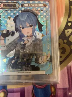 PSA10 Rebirth For You Hoshimachi Suisei No.3 Snp Hololive Card Game - Image 5