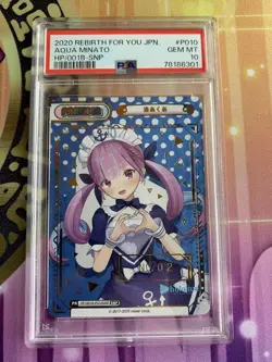 PSA10 Rebirth For You Minato Akua No.2 Snp Hololive Card Game - Image 1
