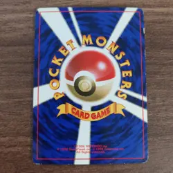 Venomoth 049 - LP/MP HOLO RARE JAPANESE Jungle - 1996 Pokemon TCG Card - Image 2