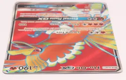 Ho-Oh GX 131/147 Burning Shadows Rare Ultra Holo Pokemon Card - Image 4
