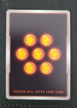 Dragon Ball Super Card Game Explosive Dance Perfect Combination BT23-033 Regular - Image 2