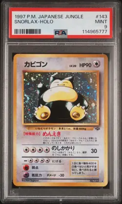 1997 Pokemon Jungle (JP) Snorlax Rare Holo #143 PSA 9 - Image 2