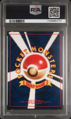 1997 Pokemon Jungle (JP) Snorlax Rare Holo #143 PSA 9 - Image 3