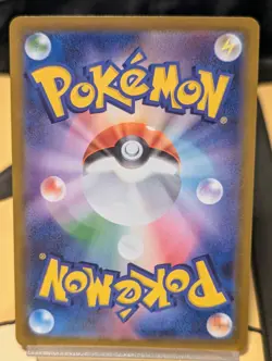 Team Rocket's Ariana 119/098 NM | SV10 The Glory of Team Rocket | Pokemon TCG SR - Image 2