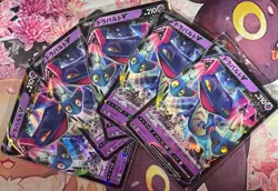Dragapult V Double Rare - 088/190 RR - Shiny Star V S4a Pokemon 2020 - Image 3