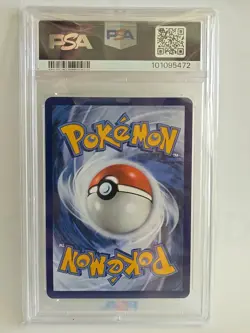 PSA 9 MINT 2023 POKEMON MEW EN-151 #172 CATERPIE ILLUSTRATION RARE ENGLISH - Image 2