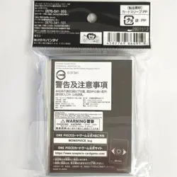 One Piece Official Card Sleeve Imu 70 Sleeves Japanese NEW Bandai Vol.12 FS - Image 2