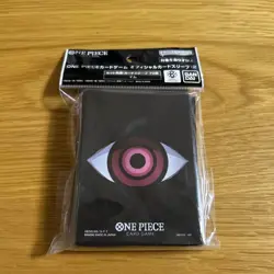 One Piece Official Card Sleeve Imu 70 Sleeves Japanese NEW Bandai Vol.12 FS - Image 1