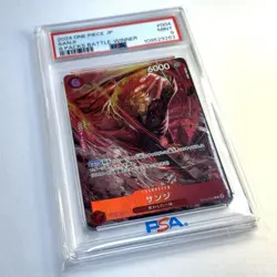 PSA 9 Bandai One Piece Card Sanji 8 Pack Battle Prize Promo C ST10-004 Japanese - Image 2
