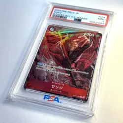 PSA 9 Bandai One Piece Card Sanji 8 Pack Battle Prize Promo C ST10-004 Japanese - Image 3