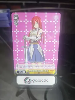 Weiss Schwarz Fairy Tail 100 Years Quest FT/S120-001 RR Erza Card - Image 1