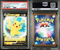 PSA10 Pikachu V 129/414 Start Deck 100 Pokemon Card Japanese - Image 2