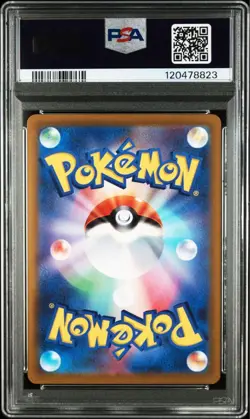 PSA10 Pikachu V 129/414 Start Deck 100 Pokemon Card Japanese - Image 3