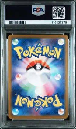 PSA10 Great Tusk Master Ball Mirror Pokemon Card Japanese - Image 2