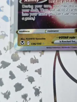 Regidrago VSTAR 136/195 Pokemon Card TCG Silver Tempest Holo Ultra Rare - Image 2